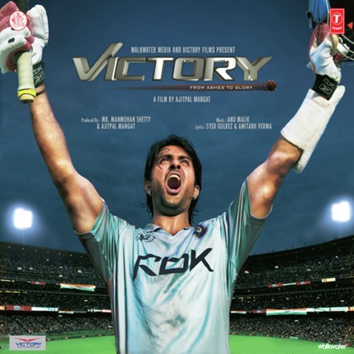 Victory (2009) (Hindi)
